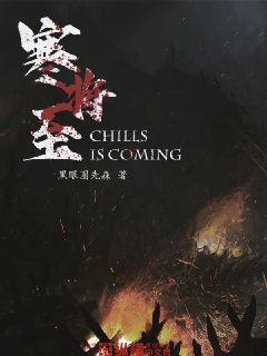 qq怎么自动同意加好友申请游戏画面