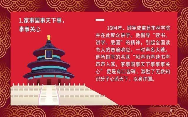 江苏南京:160多场活动陪你“艺”起过大年