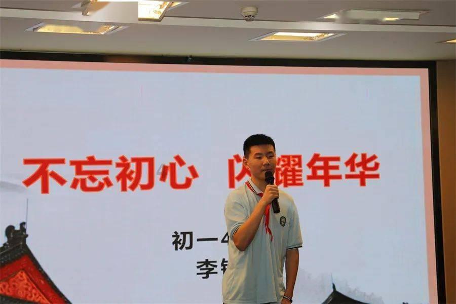 像素小战士酷跑